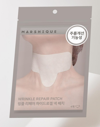 Marshique - Патчи для борьбы с морщинами