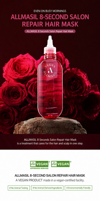 Masil - Salon Repair Hair Mask 200ml