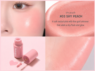 Wonjungyo - Bare Bloom Cheek - 4 цвета