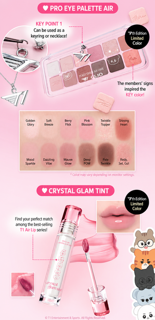 Colorgram - Pro Eye Palette Air + набор Crystal Glam Tint (версия T1)