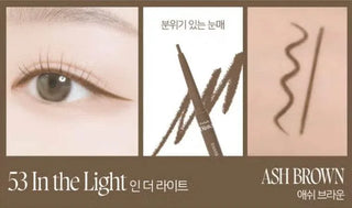 Dinto - Triple Proof Slimg Eyeliner - 3 Colors - Koreabe