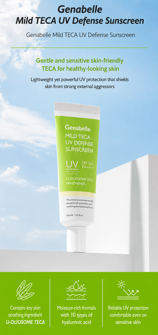 Genabelle - Mild Teca UV Defense Sunscreen SPF50+ PA++++ 40мл