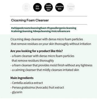 One-day's you - Cica:ming Foam Cleanser 150ml - Koreabe