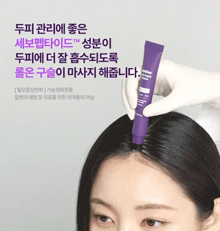 Dr Oracle - SeboClear Guasha Ampoule 20ml - Koreabe