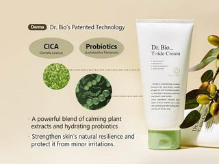 Dr. Bio - T-tide Cream 320mg - Koreabe