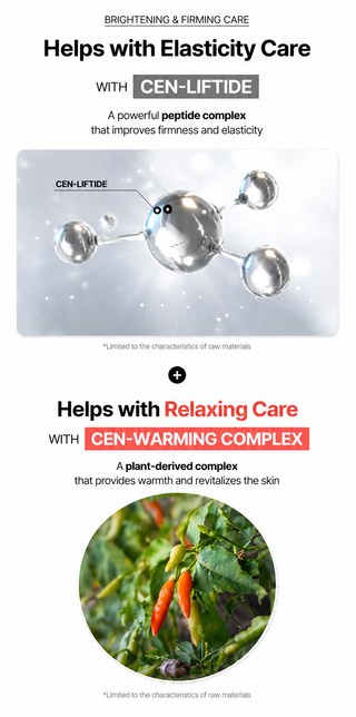 Centellian24 — Успокаивающий крем для лица Relaxing Fit, 150 мл