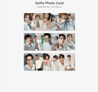 SUPER JUNIOR - [2025 SM ARTIST SEASON'S GREETINGS MD] Random Trading Cards SET (B Ver.) - Koreabe