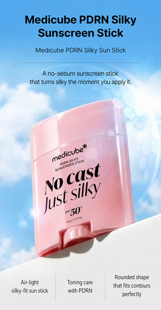 Medicube - No Cast PDRN Just Silky SPF50+ 20г