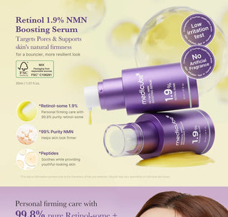 Medicube - Омолаживающая сыворотка Retinol NMN, 30 мл
