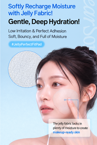 Dear Sonyeo - Jelly Mochi Moisture Toner Pad 80ea