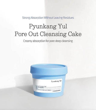 Pyunkang Yul - Pore Out Cleansing Cake 100g - Koreabe