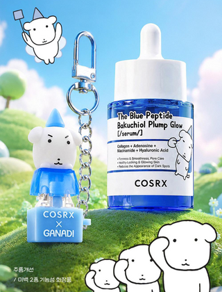 COSRX - Blue Peptide Bakuchiol Plump Glow 50 мл (версия Ganadi)