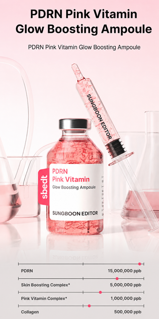 Sungboon Editor - PDRN Pink Boosting Ampoule 40 мл