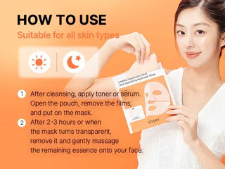 COSRX - 5PDRN Hyaluronic Acid Vital Hydrating Hydrogel Mask 3ea - Koreabe