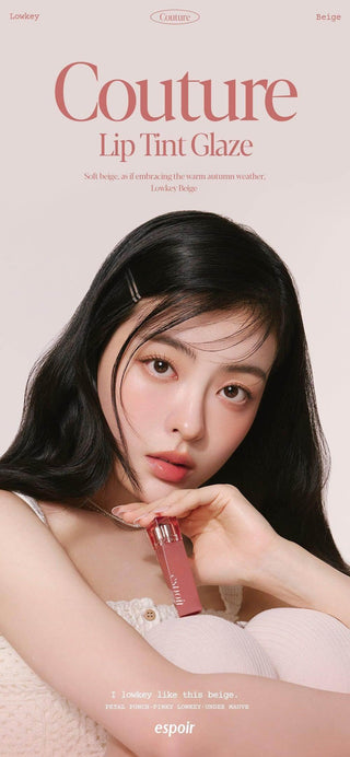espoir - Couture Lip Tint Glaze - 12 colors - Koreabe