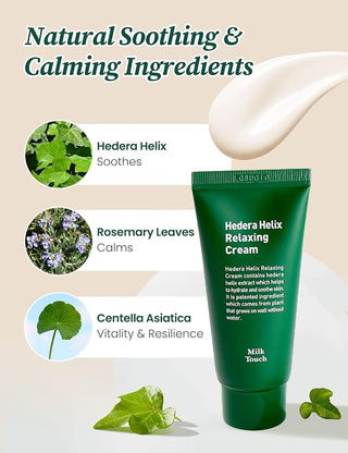 Milk Touch - Успокаивающий крем с экстрактом плюща Hedera Helix, 30 мл