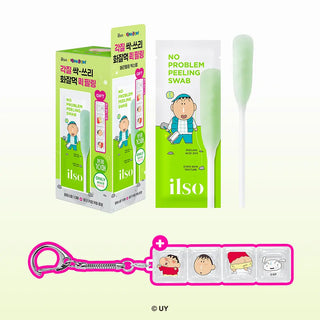 Ilso - Отшелушивающие палочки No Problem Peeling Swab 10 шт. (издание Changgu)