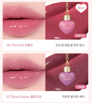 Milk Touch - Love Potion Shine Gloss 4,5 г - 8 цветов