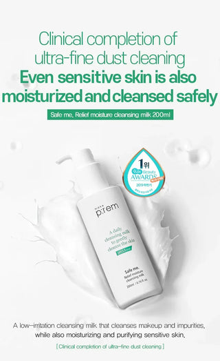 Make P:rem - Soybean Protein Ceramide NP Cleansing Milk 200ml - Koreabe