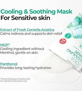 Cell Fusion C - Cica Cooling Mask 10 шт.