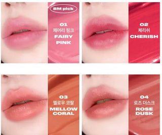 Cosiero - Water Velvet Tint 4 Colors - Koreabe