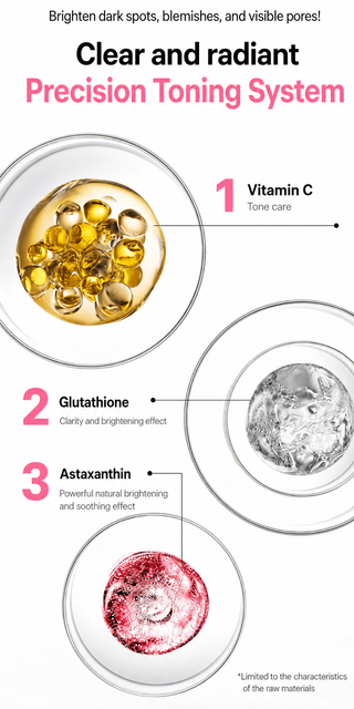 Centellian24 — Madeca Cream Power Boosting Formula AD 50мл