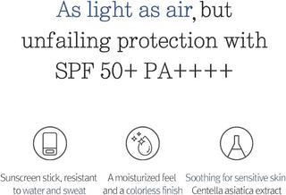 Pyunkang Yul - Солнцезащитный стик Airy Protection SPF50+ PA++++