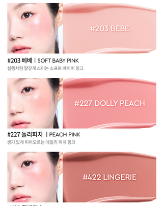 Hera - Reflection Liquid Blush 7.5g
