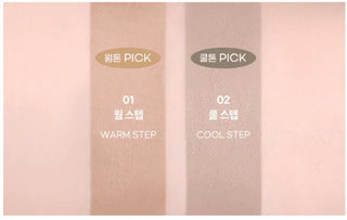 twoedit by Luna - Contouring Shading Multi Stick -2 Colors - Koreabe