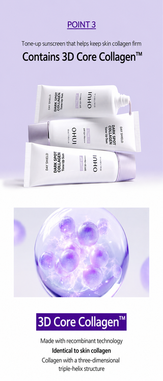 OHUI - Тональный солнцезащитный крем Dark Spot Collagen Tone Up SPF50+ PA++++ 50мл