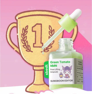 Sungboon Editor - Green Tomato NMN Lifting Ampoule 40ml*2 (Sanrio Ver) - Koreabe