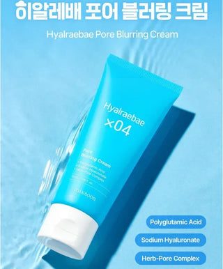 Mixsoon - Hyalraebae Pore Blurring Cream 50ml - Koreabe