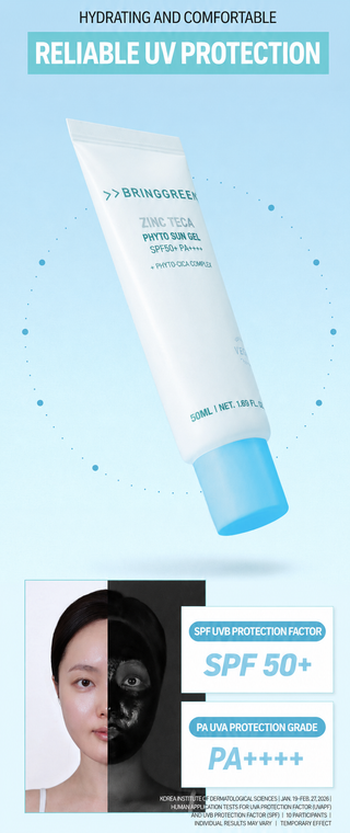 Bringgreen - Zinc Teca Phyto Sun Gel SPF50+ PA++++ 50мл * 2