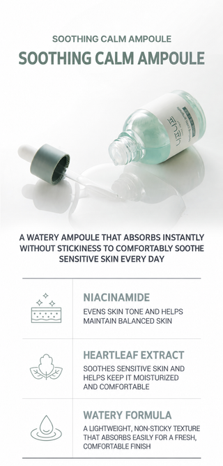 Neaf Neaf - Soothing Calm Ampoule 30ml