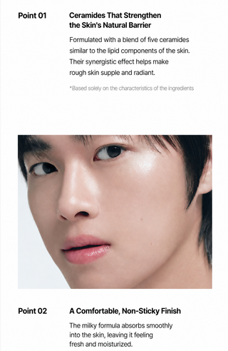 Musinsa Beauty - Увлажняющий тонер Penta Ceramide 150мл*3