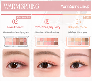 Romand - Pro Eye Palette Air - 10 оттенков