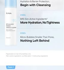 IUNIK - Beta Glucan Barrier Ampoule Cleanser 120ml