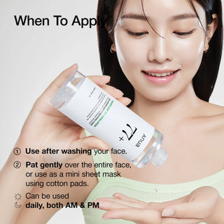 Anua - Heartleaf 77+ Hyaluron Soothing Toner 150ml