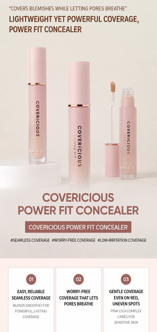 Banila Co - Covericious Power Fit Concealer - 4 Colors
