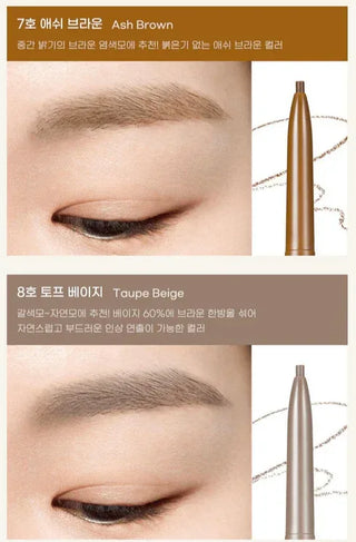 Peripera - Speedy Skinny Brow 0.05g - 6 Colors - Koreabe