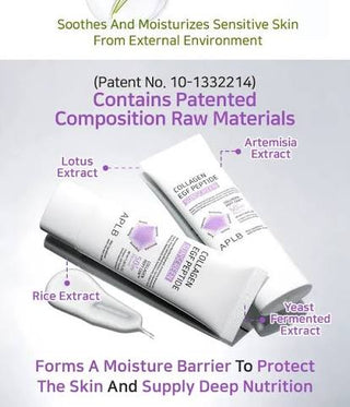 APLB - Collagen EGF Peptide Sunscreen SPF50+ PA++++ 40ml