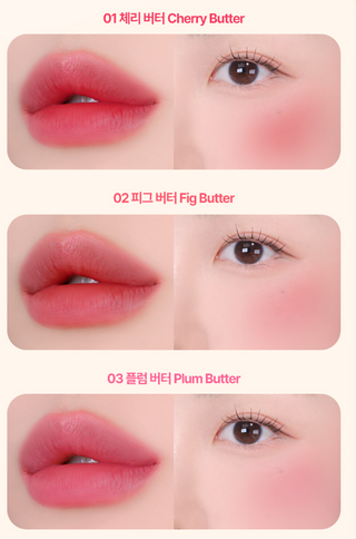 YNM - Lip Cheek Bakery Collection (1+1) - 12 Colors