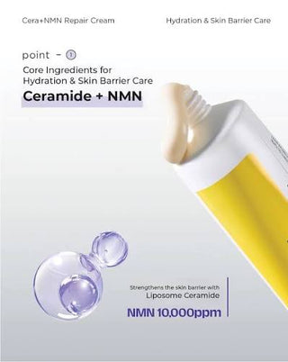 Dermatory - Крем Cera + NMN, 70 мл