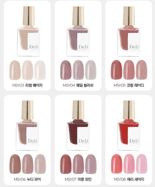 Delibeauty - Deep Syrup Lure in Mood Nail -27 Colors - Koreabe