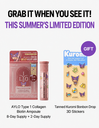 Ilo - Type 1 Collagen Biotin Drink 8+2 (Sanrio Ver)