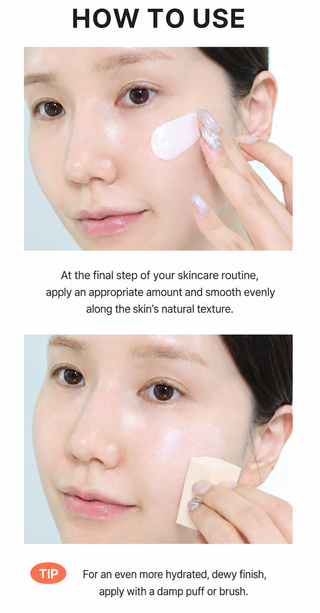 Sungboon Editor - Осветляющий солнцезащитный крем Pink Blossong SPF50 PA++++ 50мл