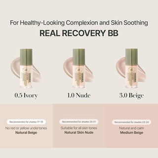 Heveblue - Derma Heal Zinc Matcha Recovery TX BB-крем 30мл