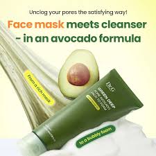 Dr.G - Глубоко очищающая маска-пенка для пор с авокадо Green Deep Pore Avocado Pack To Foam, 200 мл