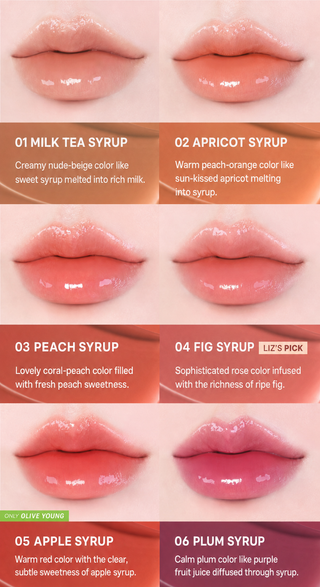 Tonymoly - Get It Tint Waterful Syrup - 18 оттенков
