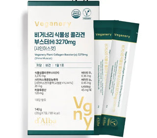 Veganery - Plant Collagen Booster 7pcs - Koreabe